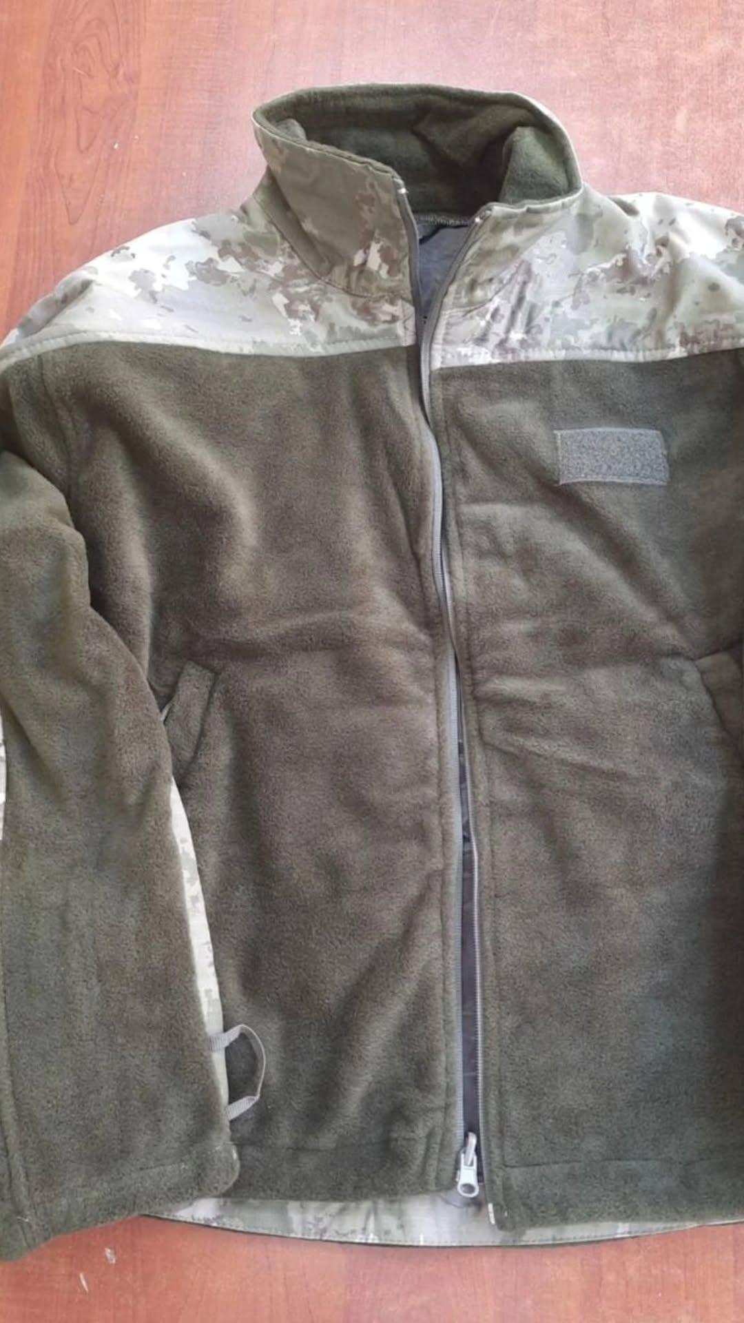 Tibet Askeri Malzeme